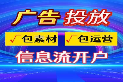 Sem优化公司成功案例：优化效果显著，客户好评如潮
